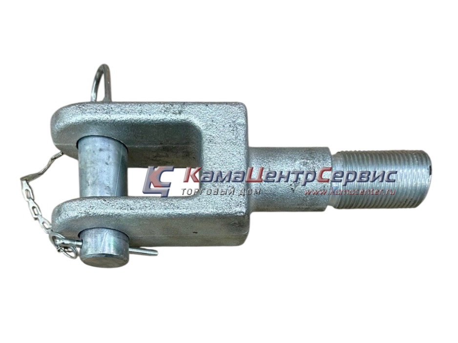 Вилка буксирная 5490 с пальцем в сборе 5490-2806077-0