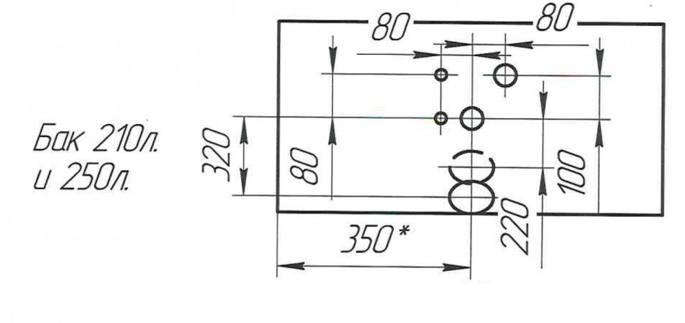 Бак топливный 210л 530х650х750 голый 53215-1101010-02