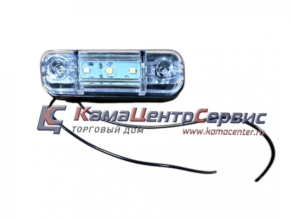 Фонарь контурный диодный 77 белый 12-24В 77-01