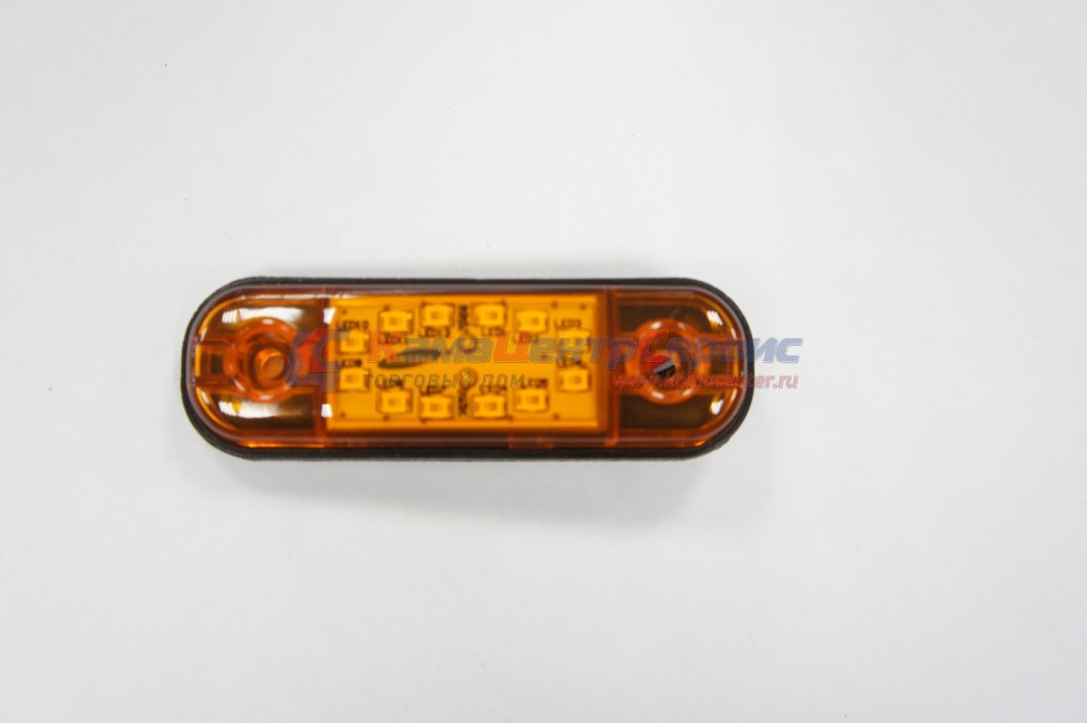 Фонарь контурн. унив-й желт 12 LED бегущий 12-24В 160-Б-00-12LED