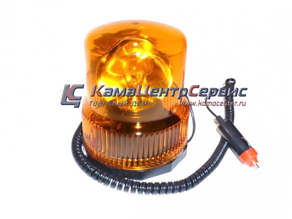 Маяк проблесковый магнитный 24V на магните, в прикуриватель KR-3373