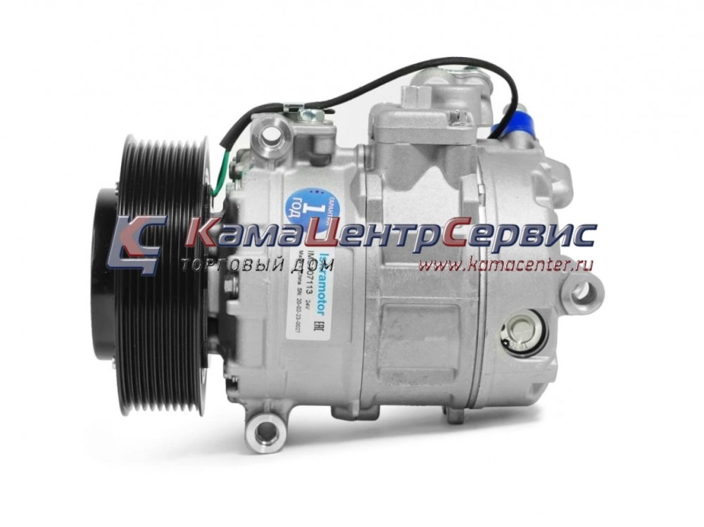 Компрессор кондиционера 5490 (аналог A457230011180) (ISKRAMOTOR) IMC107113