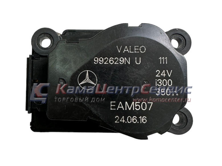 Электропривод заслонки отопителя Mercedes Actros 992629N