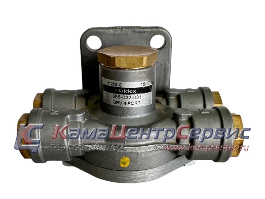 Клапан быстрого растормаживания HALDEX 356-022-031